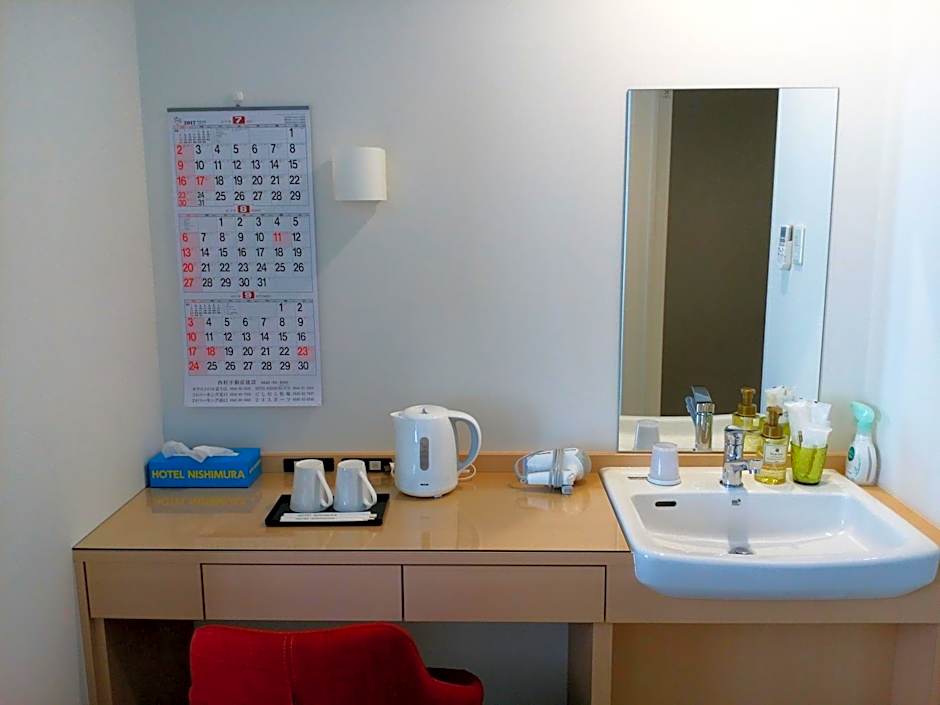 Hotel Nishimura