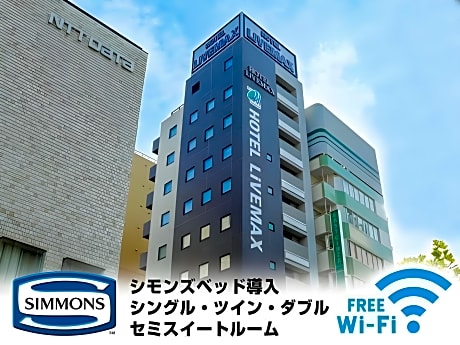 Hotel Livemax Higashi-Ginza