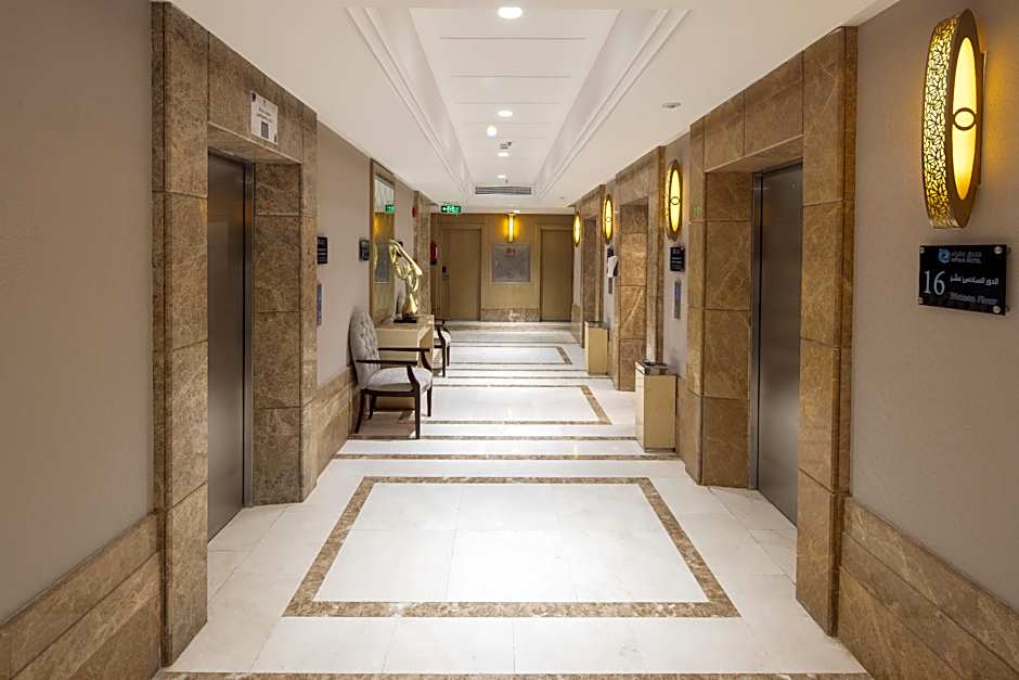 Afraa Hotel