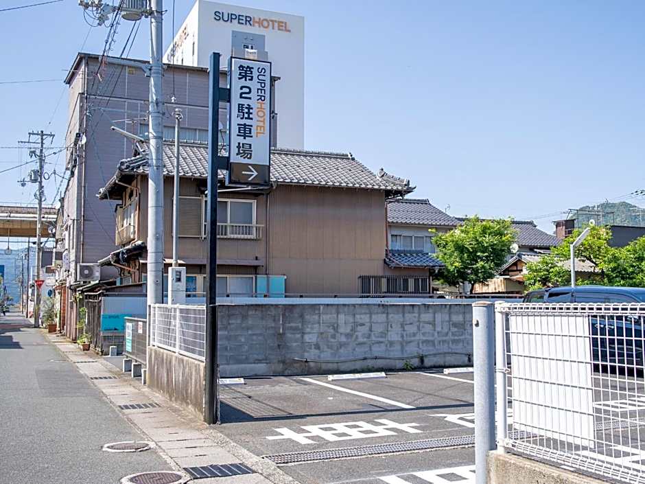 Super Hotel Higashi-Maizuru