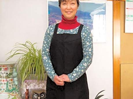 Takamasu Minshuku