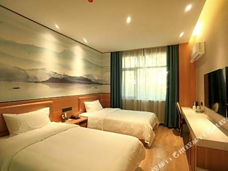 Lanting  Yansu Hotel