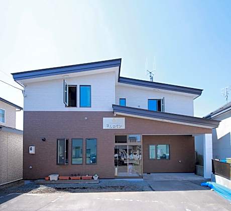 Guest House Nemuroman