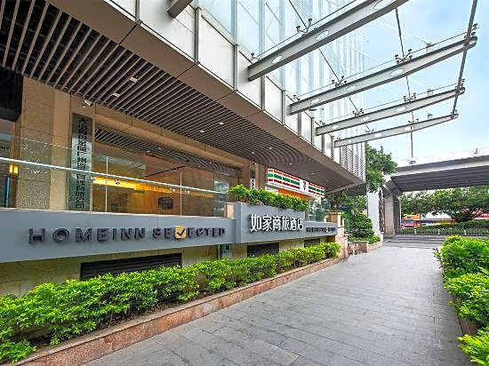 Home Inn Hotel (Guangzhou Yongqingfang Ruyifang Subway Station Branch)