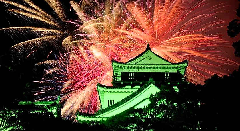 Hotel Waltz Okazaki - Adult Only