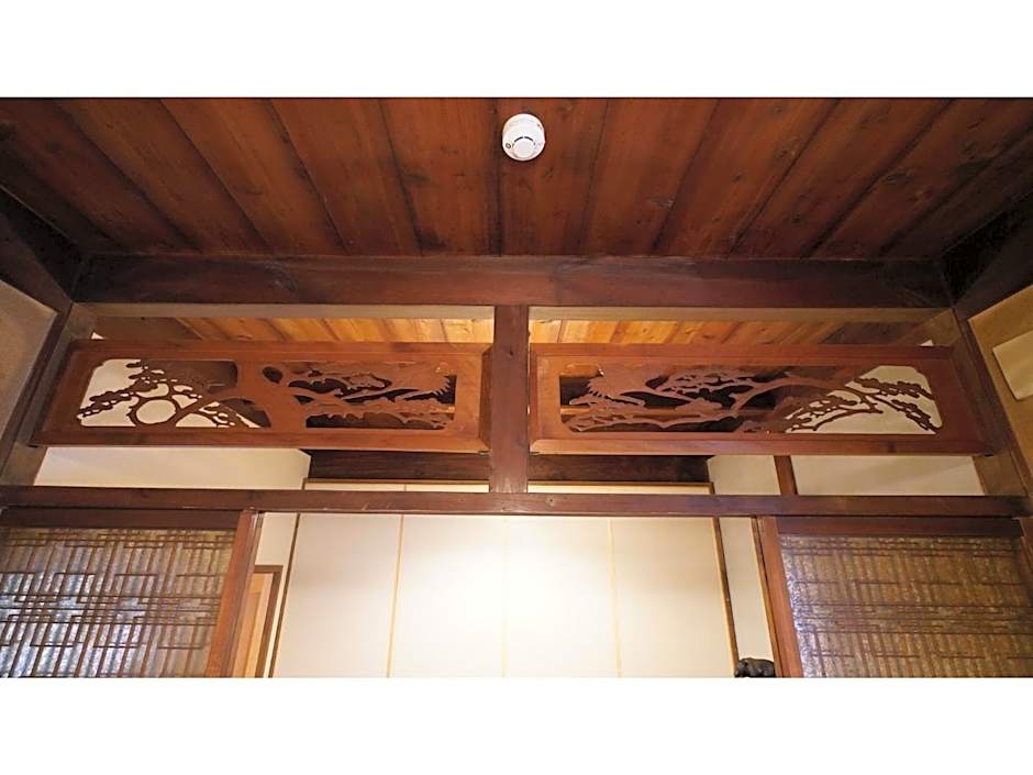 Uji Tea Inn - Vacation STAY 27192v