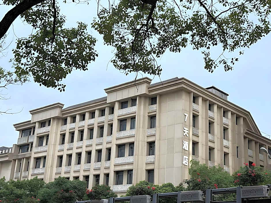 7 Days Inn Nanchang Bayi Square Railway Station