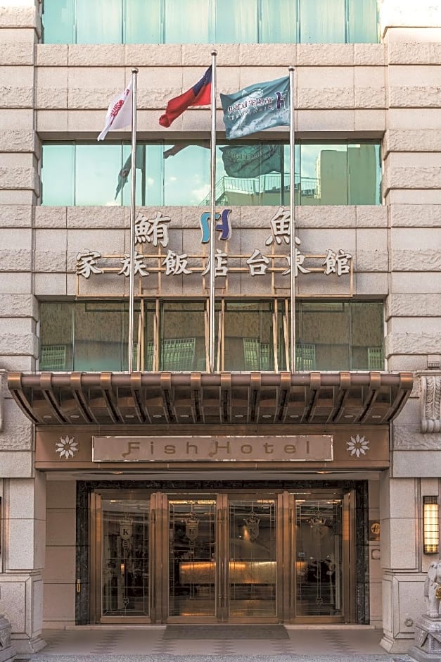Fish Hotel Taitung
