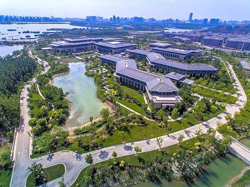 Yinchuan International Convention Centre Hotel