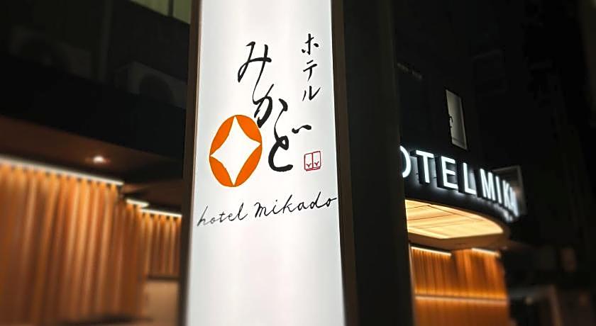 Hotel MIkado South Namba