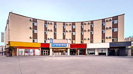 Hanting Hotel Liaocheng Gaotang Tianqi Temple Mall