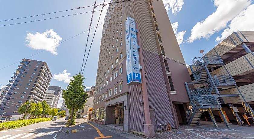 Toyoko Inn Toyama-eki Sinkansen-guchi No.1