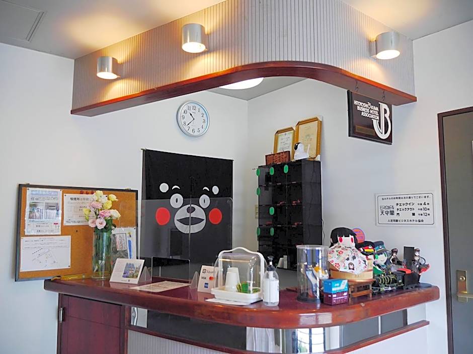 Station Business Hotel Tenshukaku