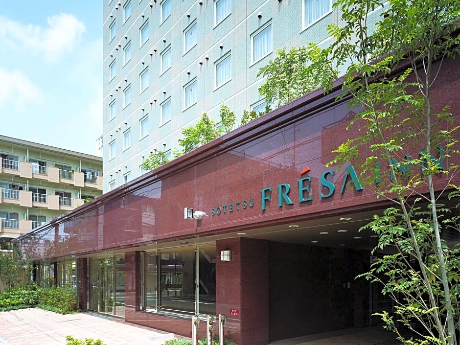 Sotetsu Fresa Inn Fujisawa Shonandai