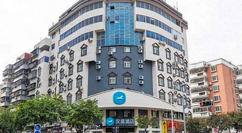 Hanting Hotel Xiamen Mix City