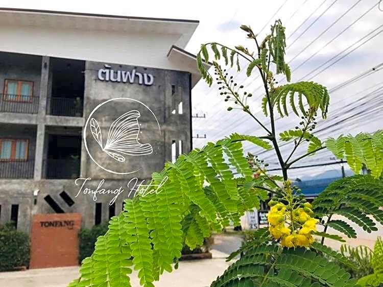 Ton Fang Hotel