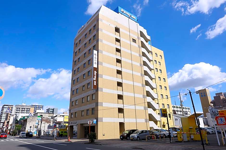 Dormy Inn Takasaki