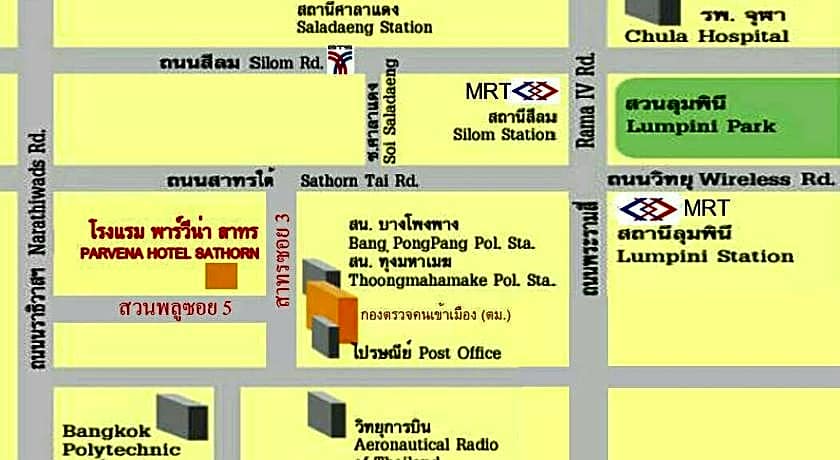 Parvena Hotel Sathorn