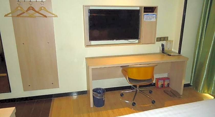 7 Days Inn Taian Dongpingxi Hualian