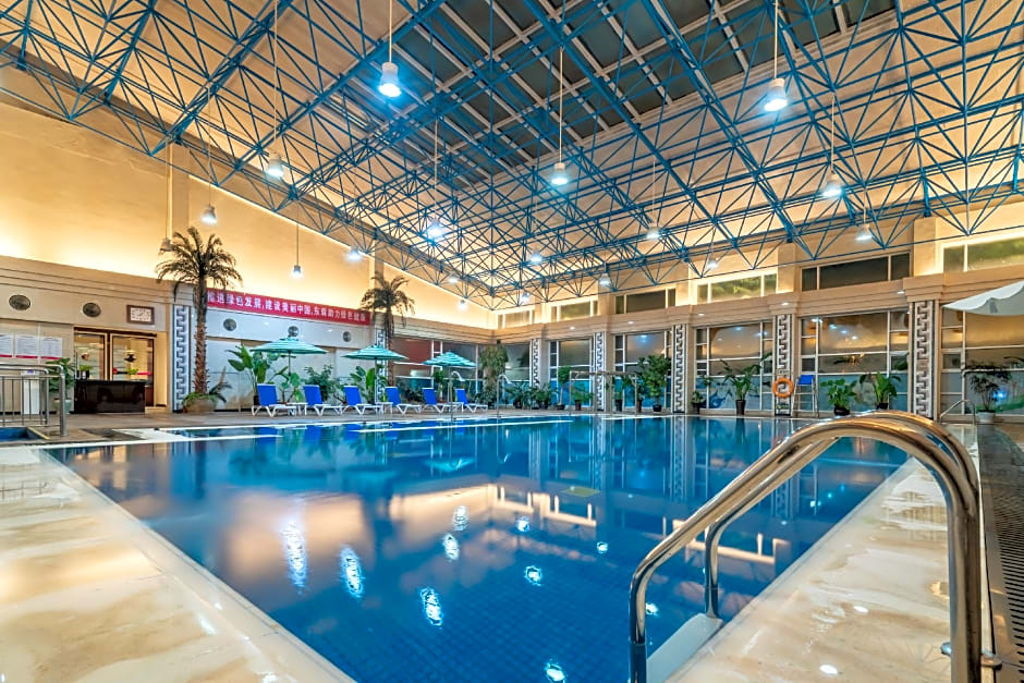 Ramada Plaza by Wyndham Taian