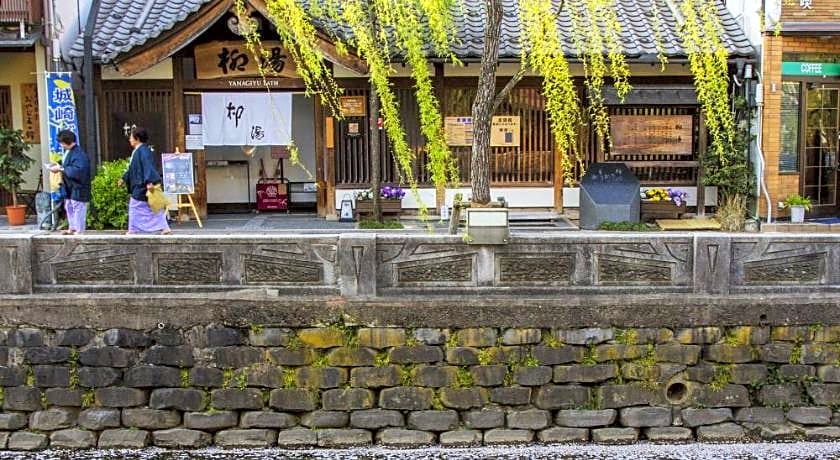 Mikuniya Ryokan