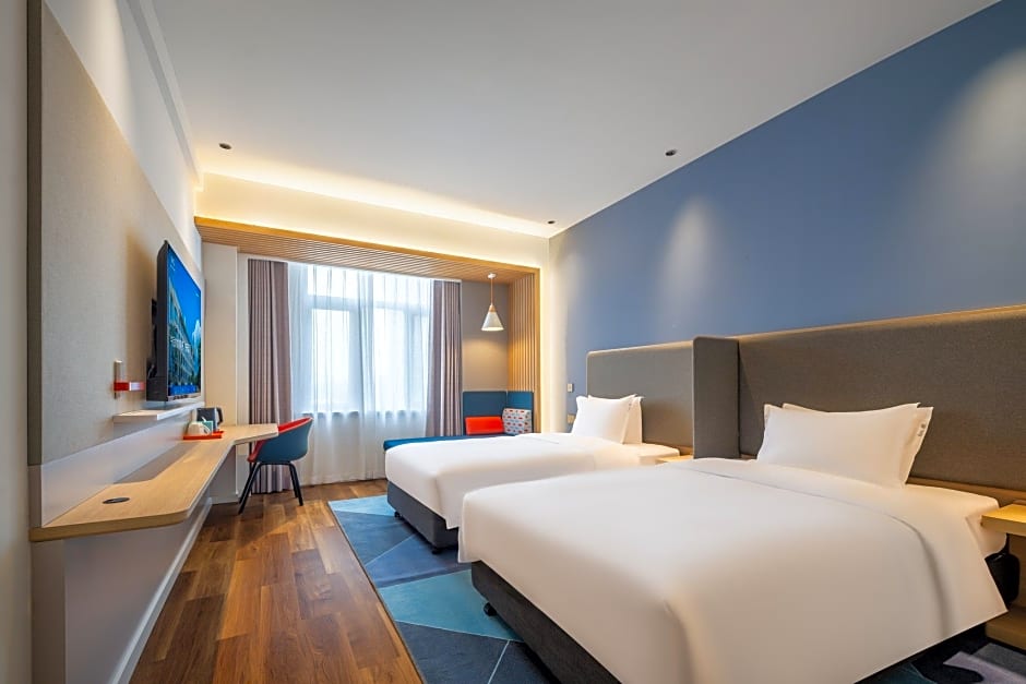 Holiday Inn Express Jurong Xianlin By IHG