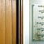Ennios Boutique Hotel