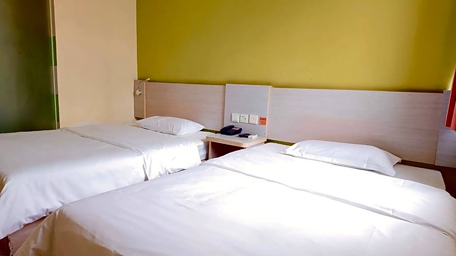 7 Days Inn Quanzhou Anping Bridge Shuitou Stone Material Market