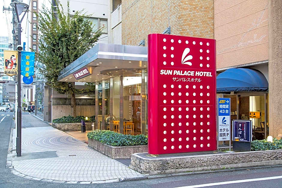 Sun Palace Hotel