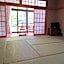 Kayabuki No Yakata