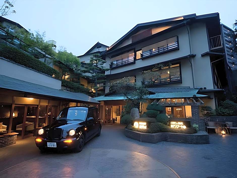 Arima Onsen Tocen Goshoboh