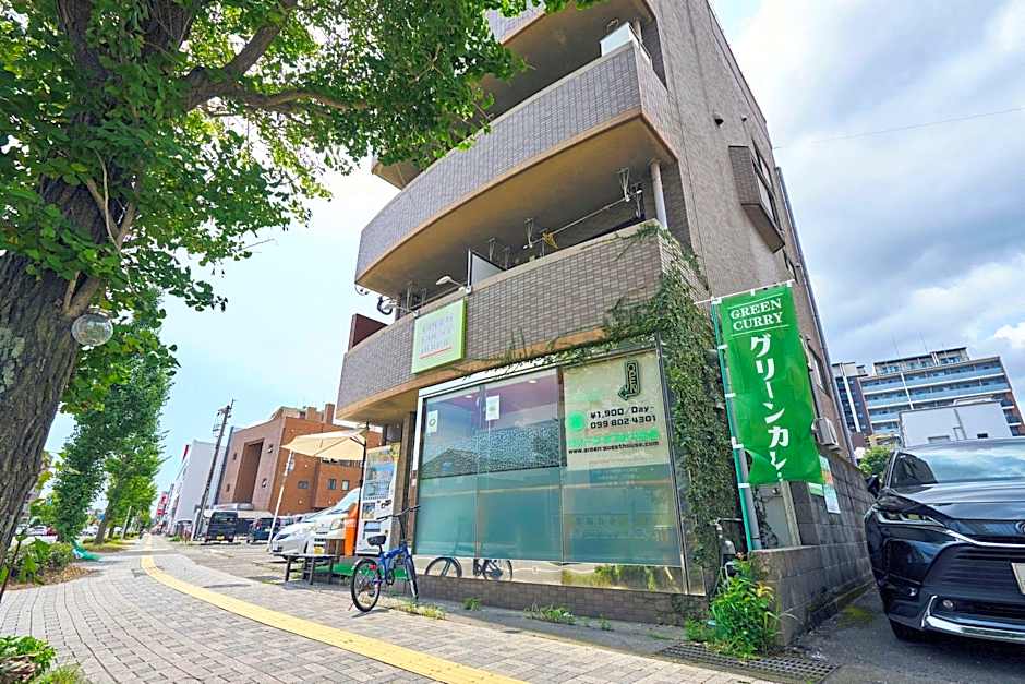 Green Guesthouse