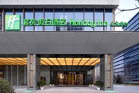 Holiday Inn Hotel And Suites Qingdao Jinshui By IHG