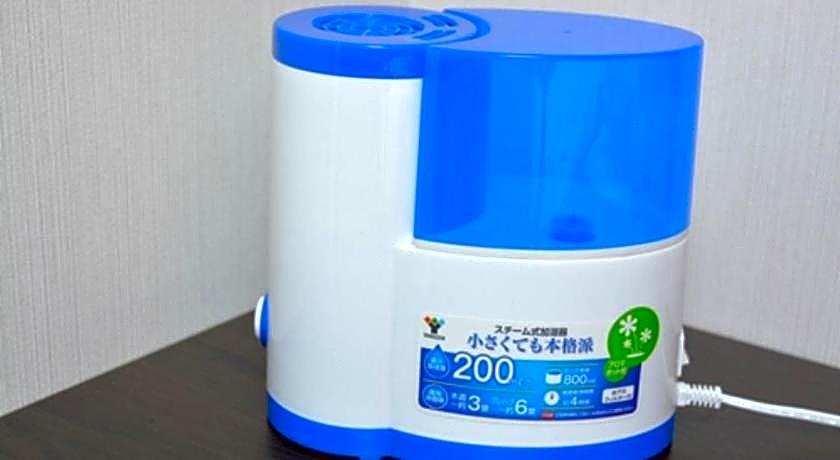 Value The Hotel Sendai Natori