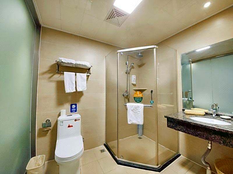 GreenTree Inn Nanjing Jiangning Southeast University Express Hotel