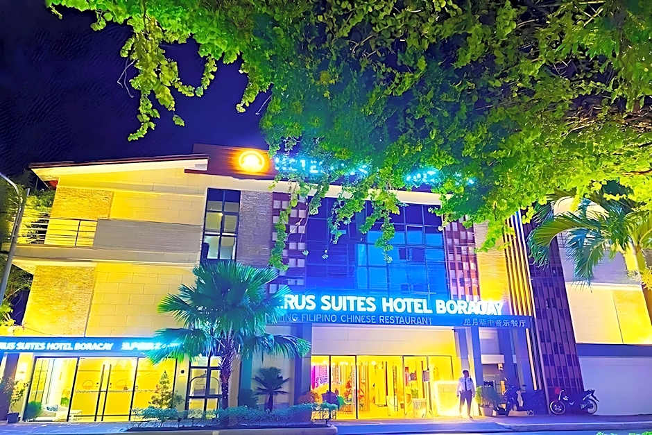 Erus Suites Hotel Boracay