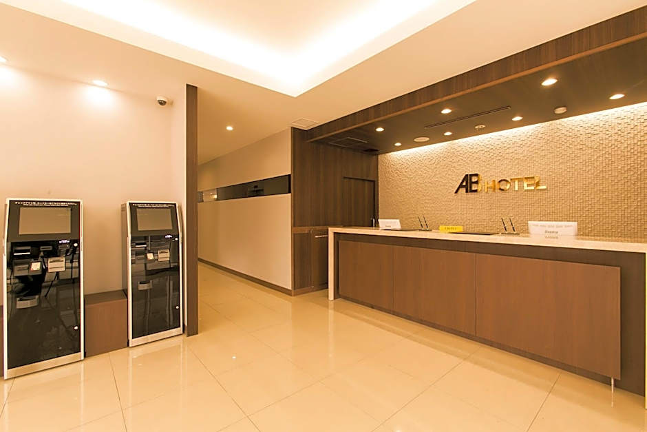 AB Hotel Ichinomiya