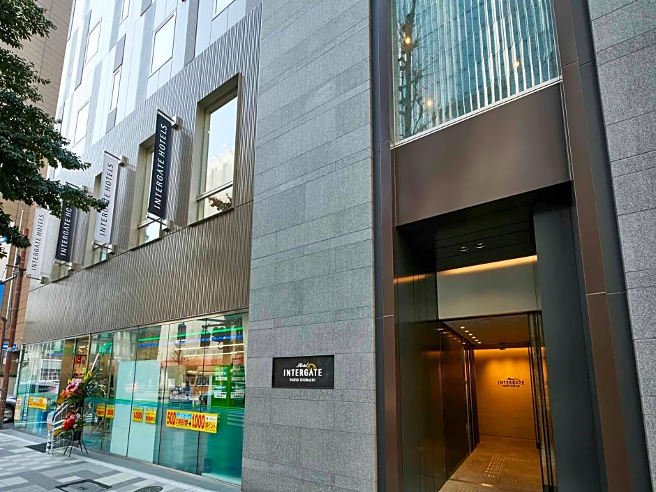 Hotel Intergate Tokyo Kyobashi