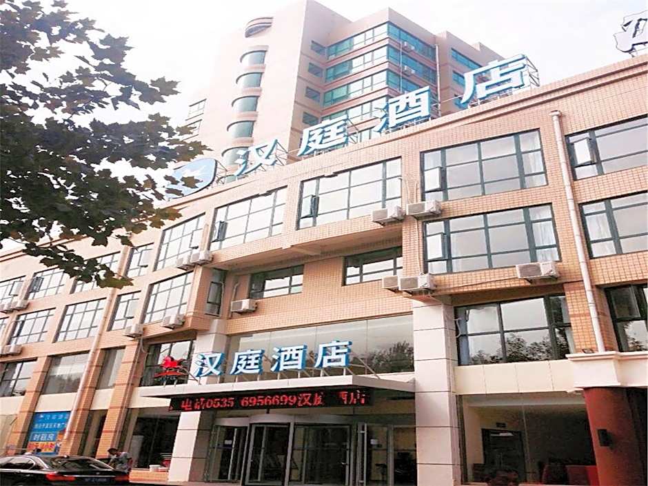 Hanting Hotel Yantai Development Zone Tiandi Plaza – Yantai, WV