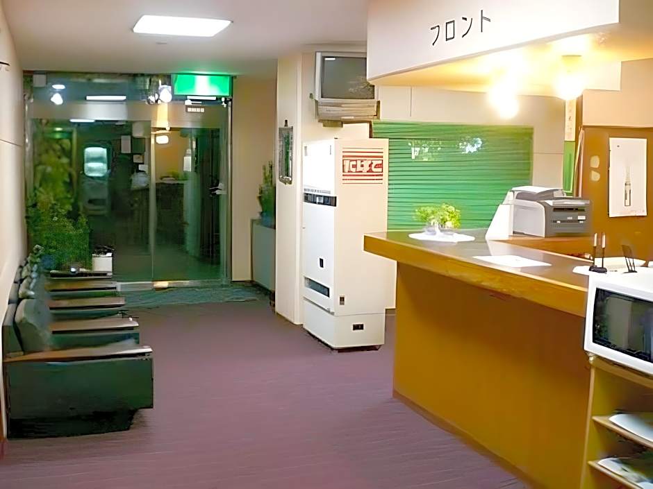 Hotel Niihama Hills
