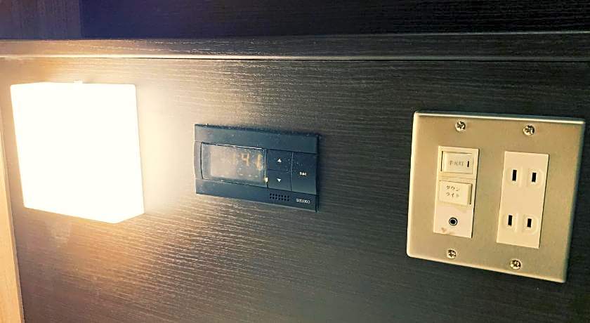 Hotel Capsule Inn Shizuoka