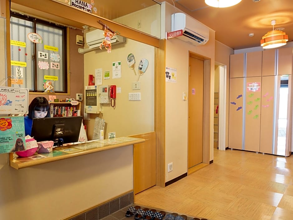 Kyoto Hana Hostel