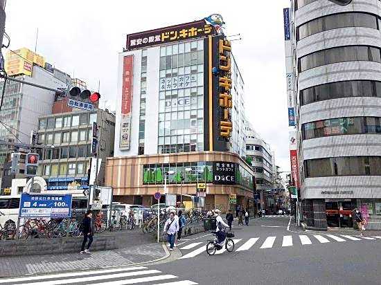 OHAYO hotel KAIKE North Ikebukuro