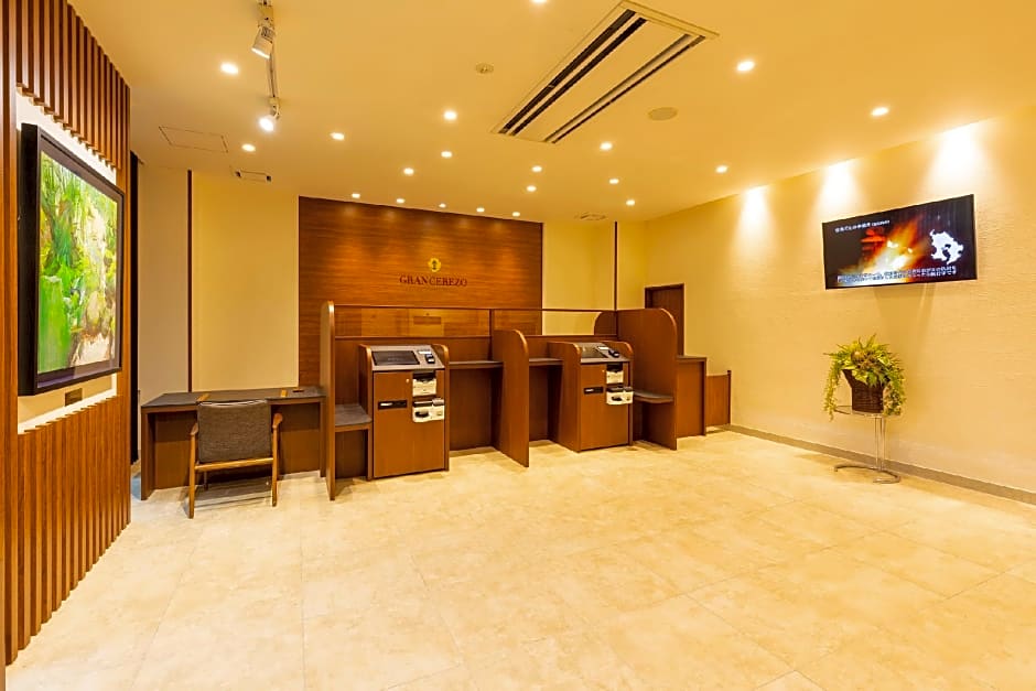 Hotel Gran Cerezo Kagoshima