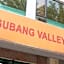 Subang Valley Hotel