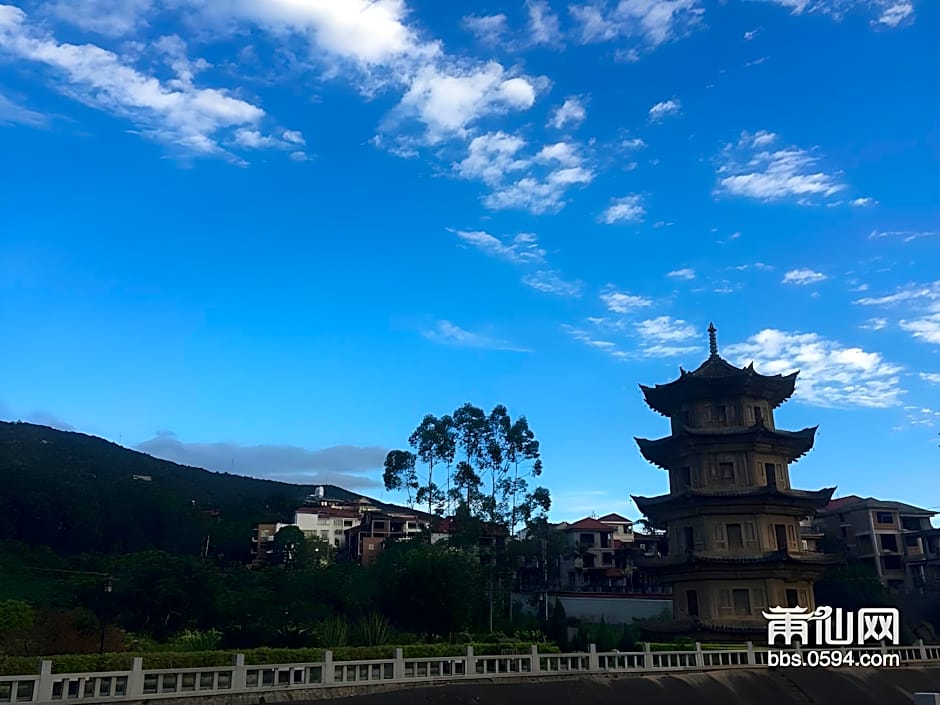 DoubleTree By Hilton Putian