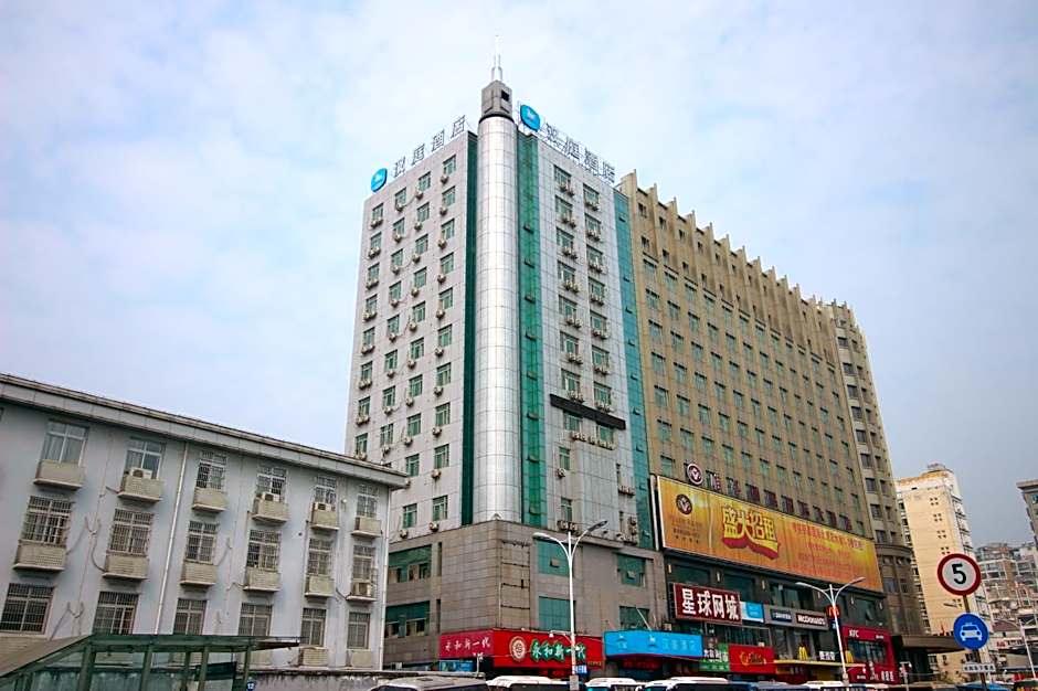 Hanting Hotel Nanchang Railway Station