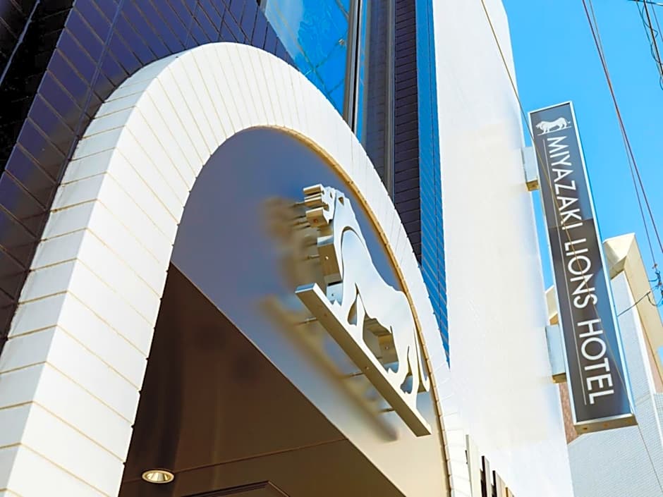 Miyazaki Lions Hotel