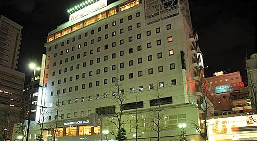 Okayama Washington Hotel Plaza