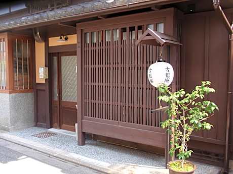 Koto-an Hotel